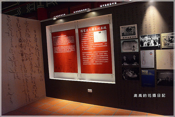 高雄市孔子廟(The Confucius temple at Kaohsiung)：【高雄】左營區。高雄左營孔子廟