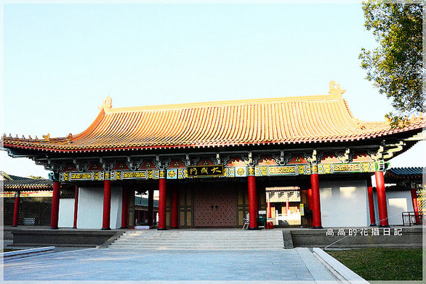 高雄市孔子廟(The Confucius temple at Kaohsiung)：【高雄】左營區。高雄左營孔子廟