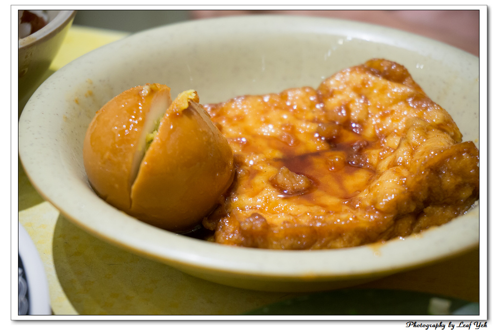 葉影瓶像版權所有