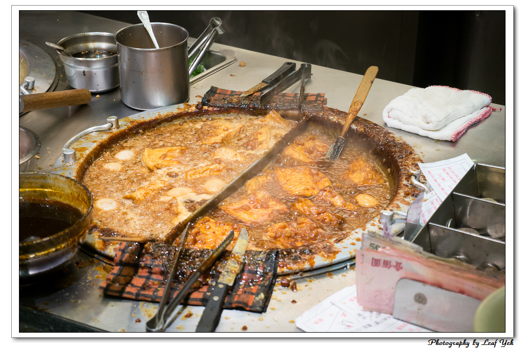 葉影瓶像版權所有