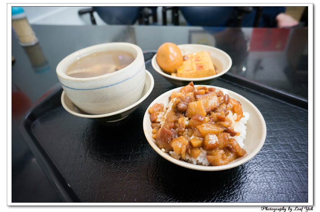 葉影瓶像版權所有