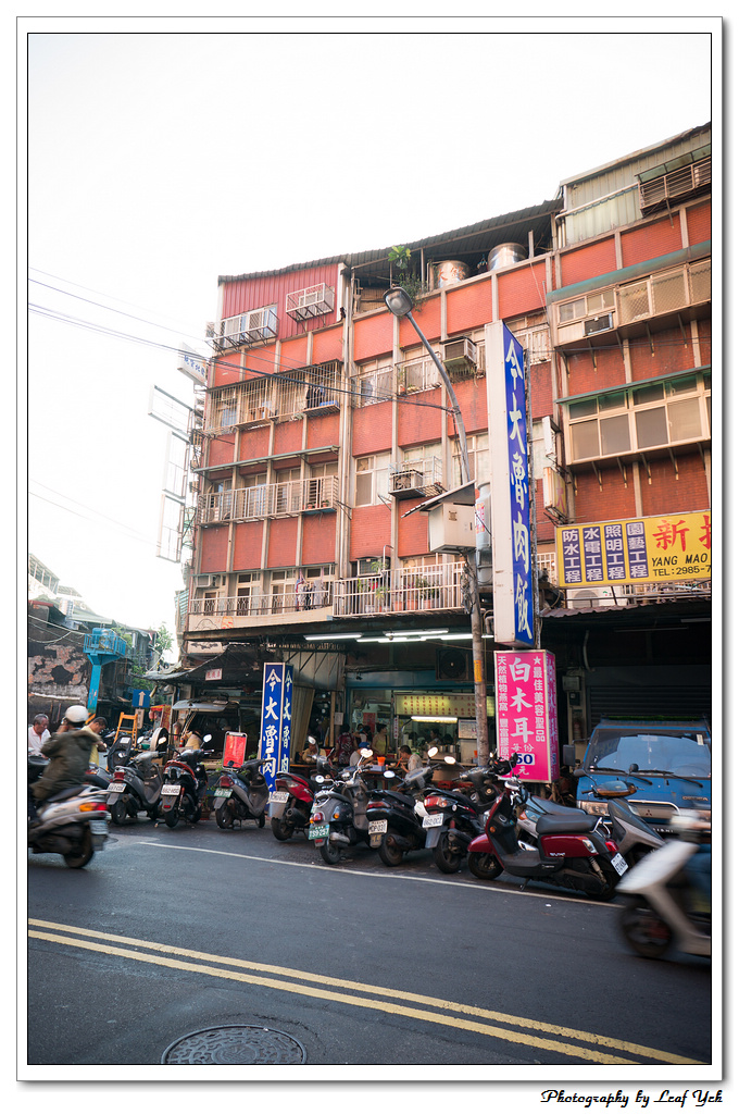 葉影瓶像版權所有