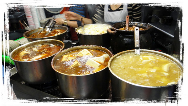 今大魯肉飯:【台北三重】跟著非凡新聞與食尚玩家尋找隱藏版魯肉飯