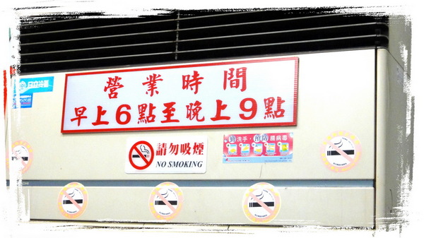 今大魯肉飯:【台北三重】跟著非凡新聞與食尚玩家尋找隱藏版魯肉飯