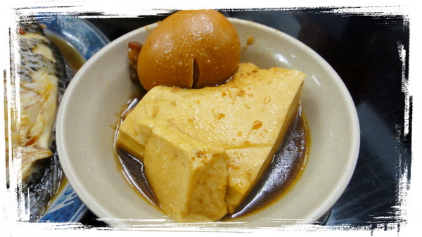 今大魯肉飯:【台北三重】跟著非凡新聞與食尚玩家尋找隱藏版魯肉飯