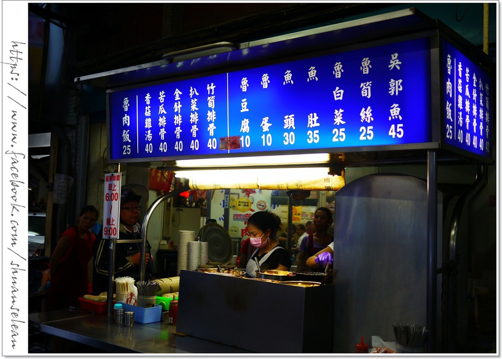 夏日妝容 086.jpg