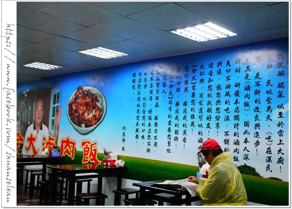 夏日妝容 103.jpg