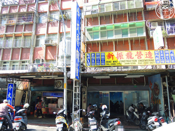 今大滷肉飯:呷飽祙【新北三重・今大滷肉飯】超人氣庶民美食