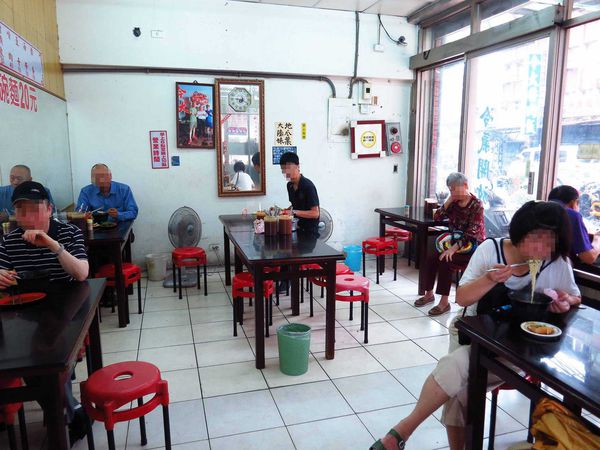 【三重美食】今大關係餐飲麵店-銅板美食20元乾麵