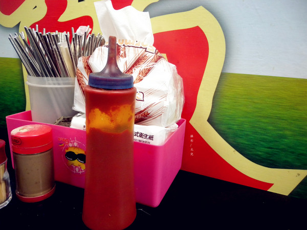 今大魯肉飯:【新北市三重區。小吃】今大魯肉飯 三重在地人的好滋味 魯肉飯好好吃! 價錢親民 愛吃滷肉飯者不可錯過