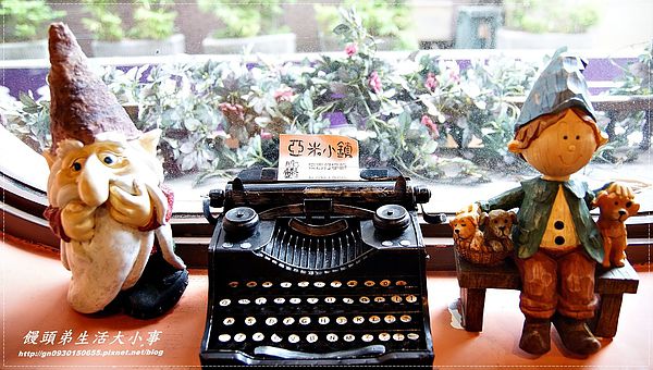 亞米小鎮(三重店):【食記/新北市】異國鄉村風格~來與胡桃鉗約會吧♪♪亞米小鎮♪♪