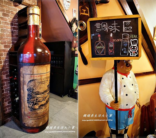 亞米小鎮(三重店):【食記/新北市】異國鄉村風格~來與胡桃鉗約會吧♪♪亞米小鎮♪♪