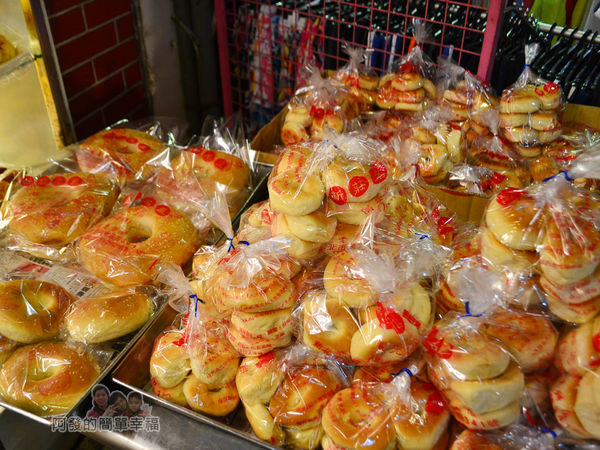 老順香餅店06-鹹光餅區