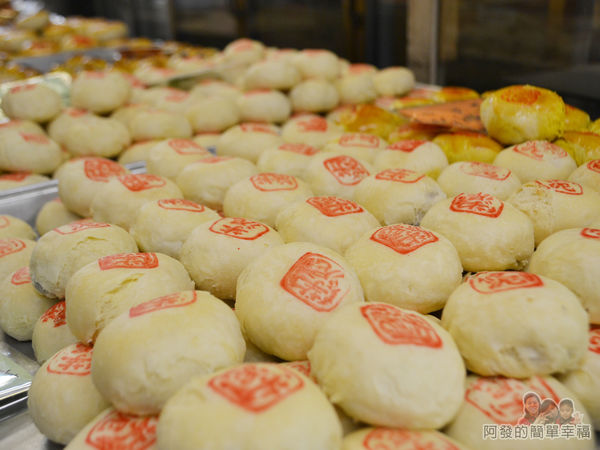 老順香餅店10-綠豆椪