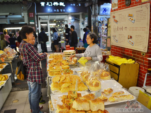 老順香餅店18-傳統古早美味又平價