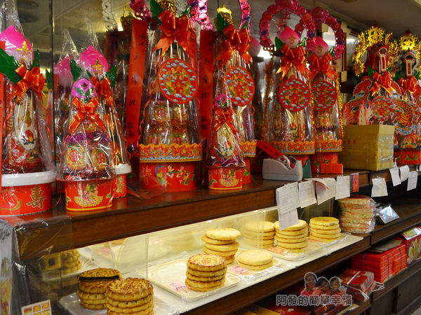 老順香餅店09-店內一角
