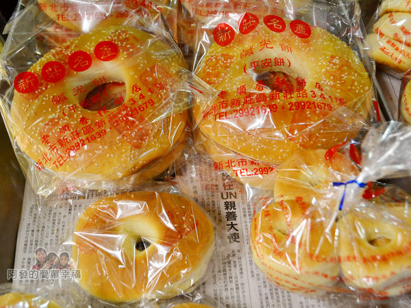 老順香餅店11-不同尺寸的鹹光餅