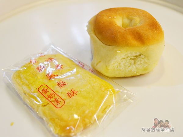老順香餅店13-金牌鳳梨酥與鹹光餅