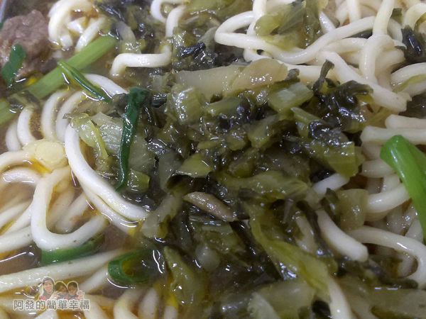 呷霸牛肉麵13-酸菜.jpg