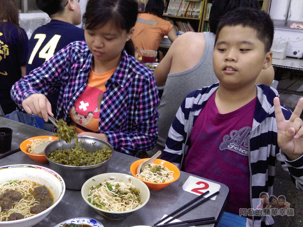呷霸牛肉麵29-粗飽的一餐.jpg