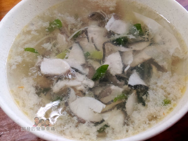 魯肉發無刺虱目魚粥11-魚肉湯