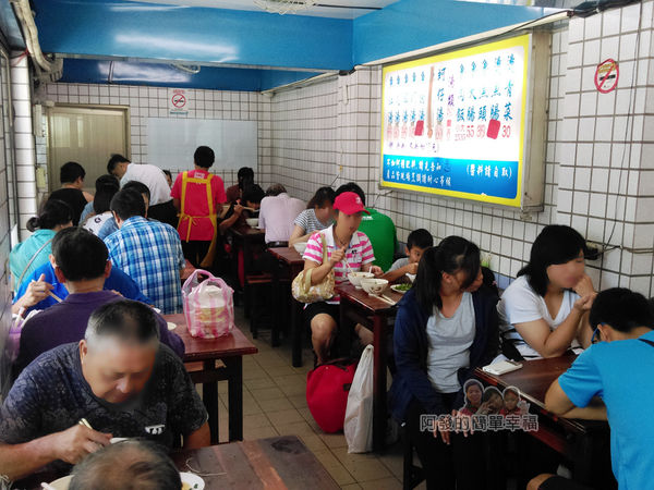 魯肉發無刺虱目魚粥03-店內人潮