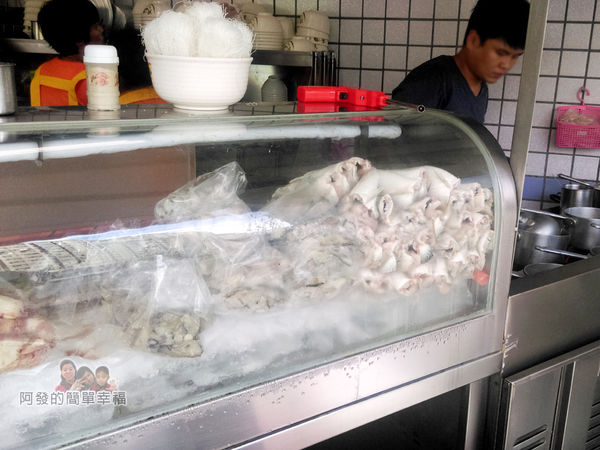 魯肉發無刺虱目魚粥02-烹煮區