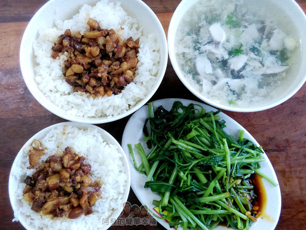 魯肉發無刺虱目魚粥05-美食上桌