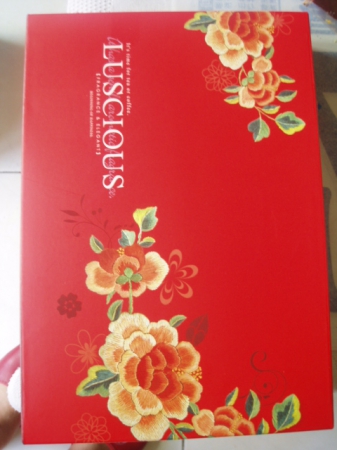 翰品咖哩綠豆椪：[咖哩綠豆椪]穿中空裝˙你看過沒？