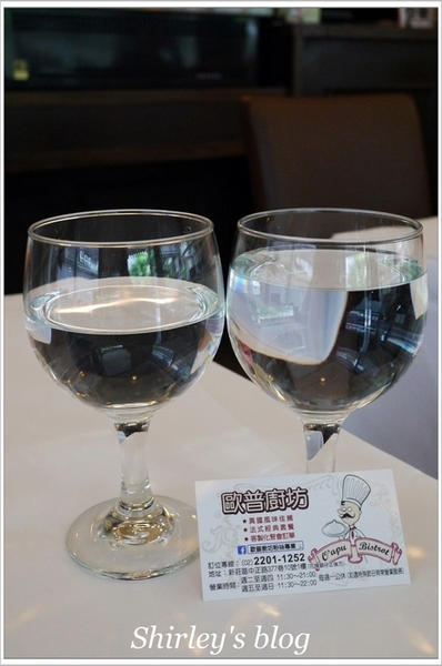 歐普廚坊：口碑卷~新莊巷弄美食【歐普廚坊】精緻異國料理