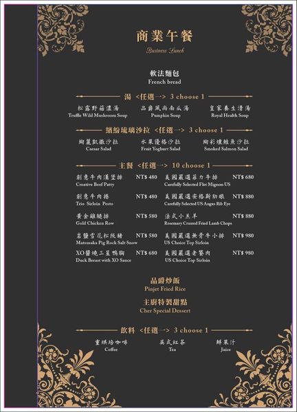 12179311_10205092130532048_145248772_n