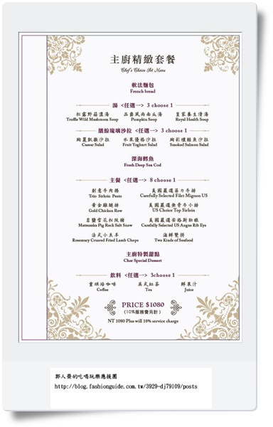 12179329_10205084692466101_195712201_n