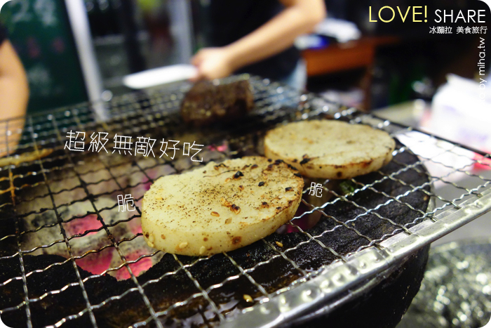 乾杯bar 和牛三拼