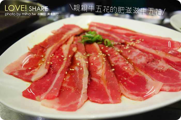 乾杯bar 和牛三拼