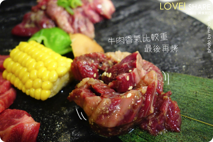 乾杯bar 和牛三拼