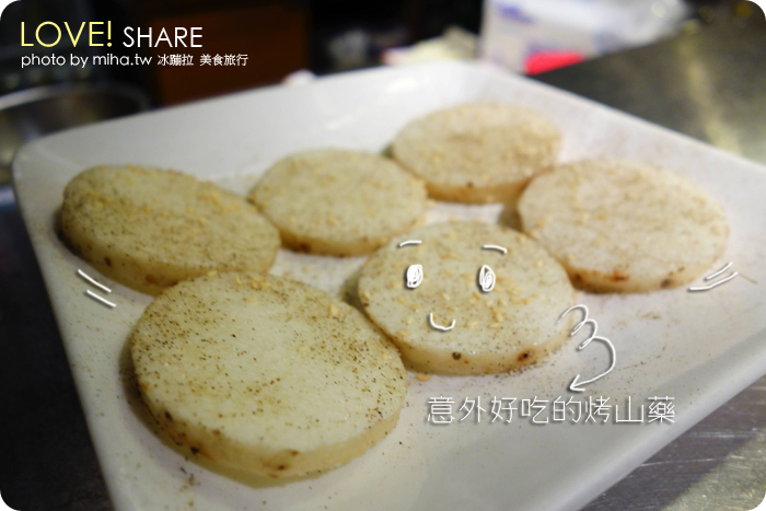 乾杯bar 和牛三拼