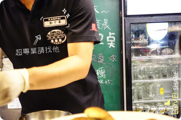 乾杯bar 和牛三拼