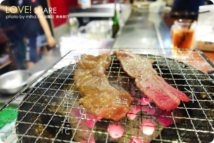 乾杯bar 和牛三拼