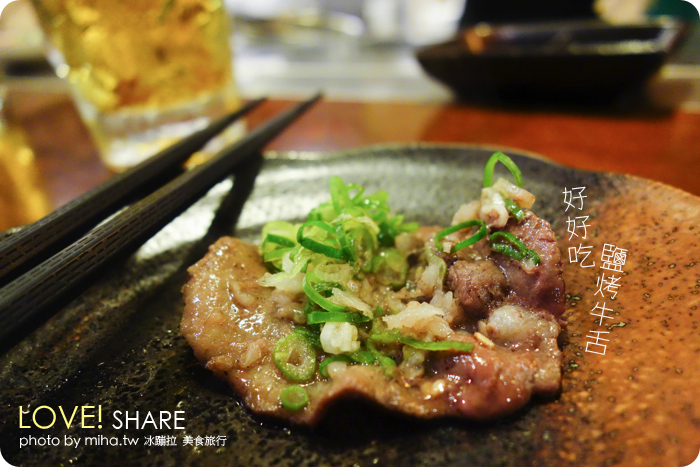 乾杯bar 和牛三拼