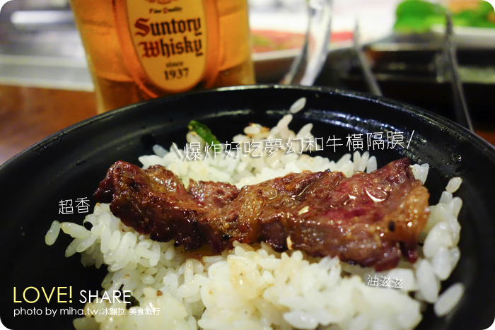 乾杯bar 和牛三拼