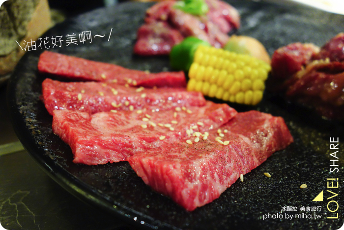 乾杯bar 和牛三拼