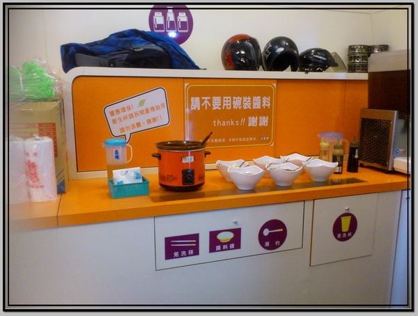 8鍋臭臭鍋(新莊總店):【輔大周邊美食】小有名氣的8鍋臭臭鍋