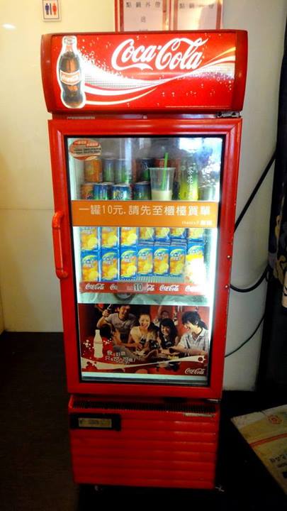 8鍋臭臭鍋(新莊總店):【台北新莊】輔大周邊美食CP值超高之學生最愛8鍋臭臭鍋