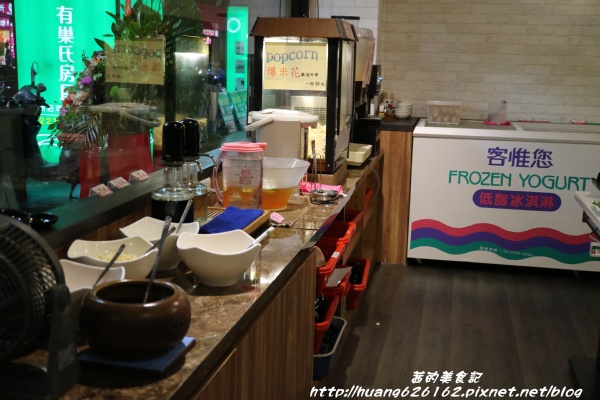 郁之町:【新北新莊區】新莊火鍋『郁之町鍋物』清淡好湯頭,幸福新滋味~