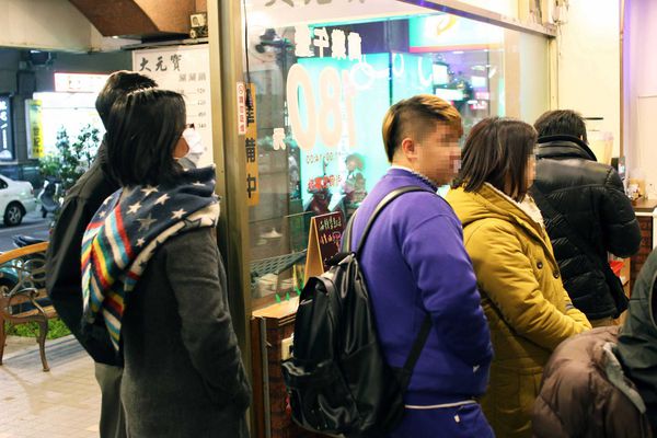 【新莊餐廳】大元寶涮涮鍋-超大份量肉盤,平價的美味