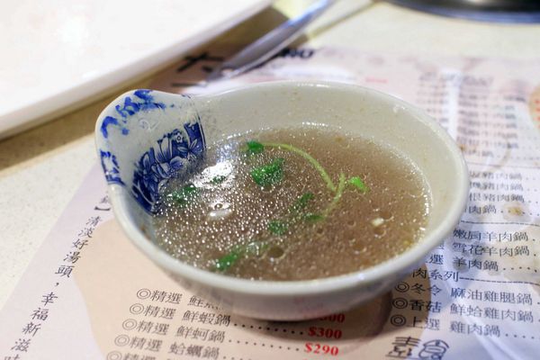 【新莊餐廳】大元寶涮涮鍋-超大份量肉盤,平價的美味