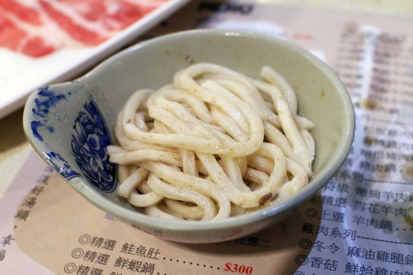 【新莊餐廳】大元寶涮涮鍋-超大份量肉盤,平價的美味