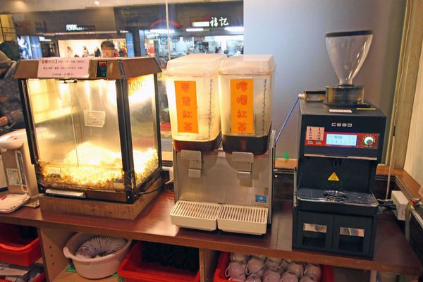 【新莊餐廳】大元寶涮涮鍋-超大份量肉盤,平價的美味