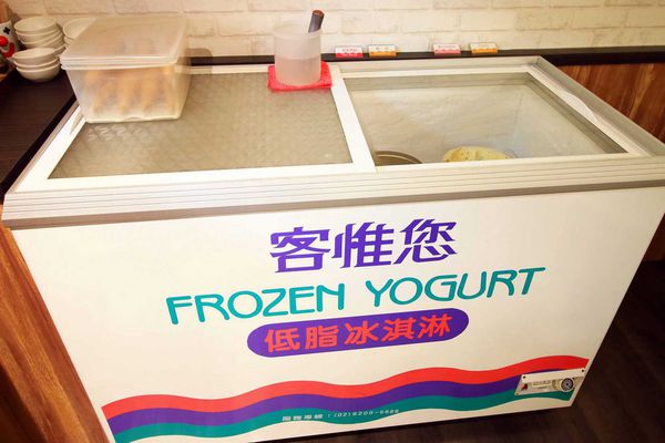 【新莊餐廳】郁之町日式鍋物-雞豬牛羊一次通吃