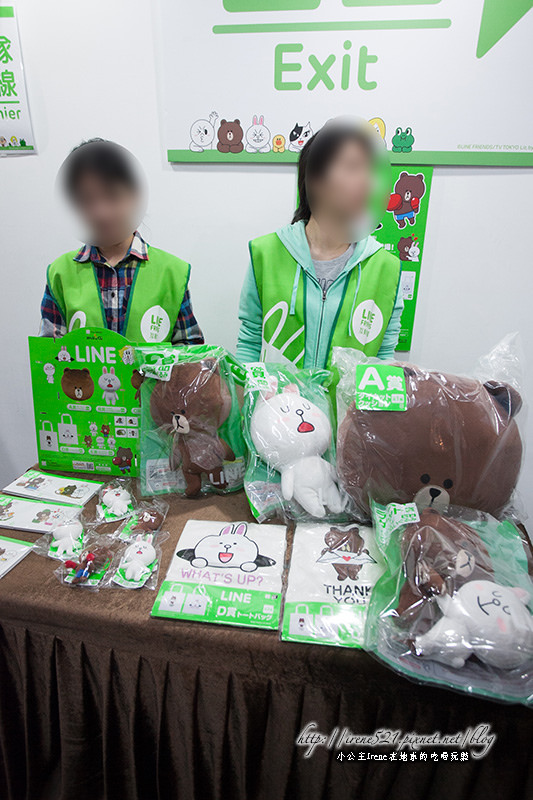 14.03.30-LINE FRIENDS互動樂園